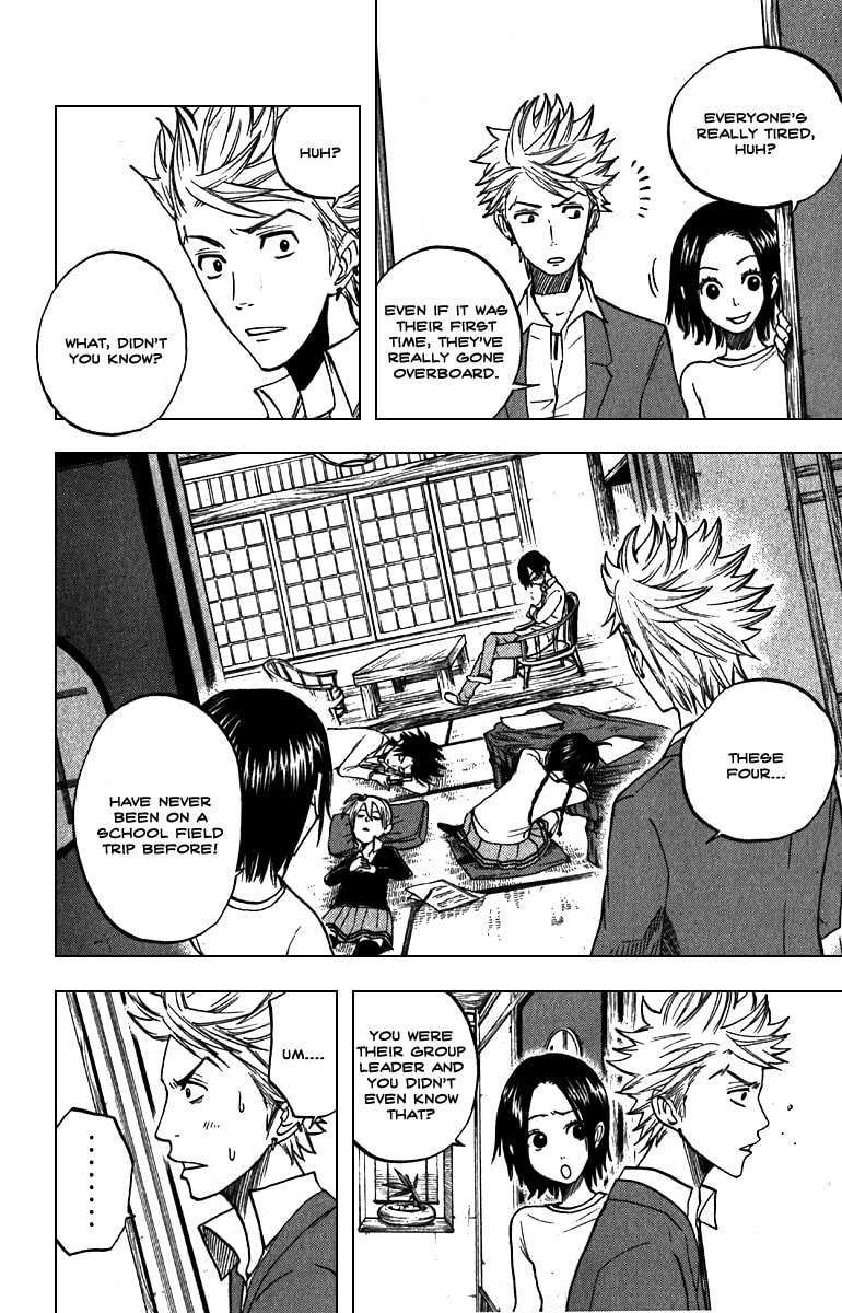 Read Flunk Punk Rumble chapter 59 image 16 on Lezhin