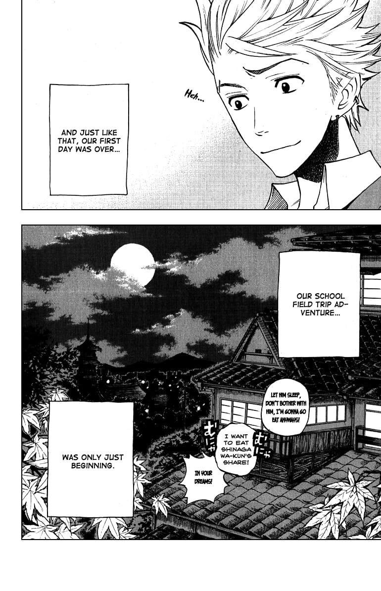 Read Flunk Punk Rumble chapter 59 image 18 on Lezhin