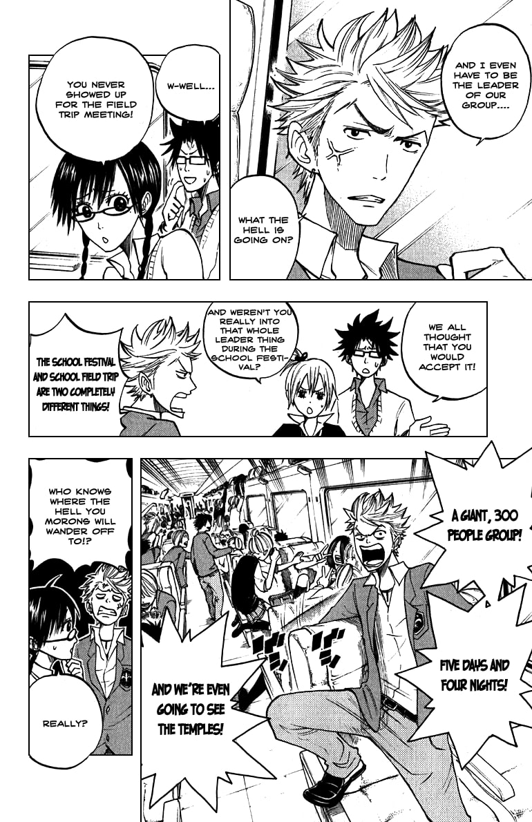 Read Flunk Punk Rumble chapter 59 image 2 on Lezhin