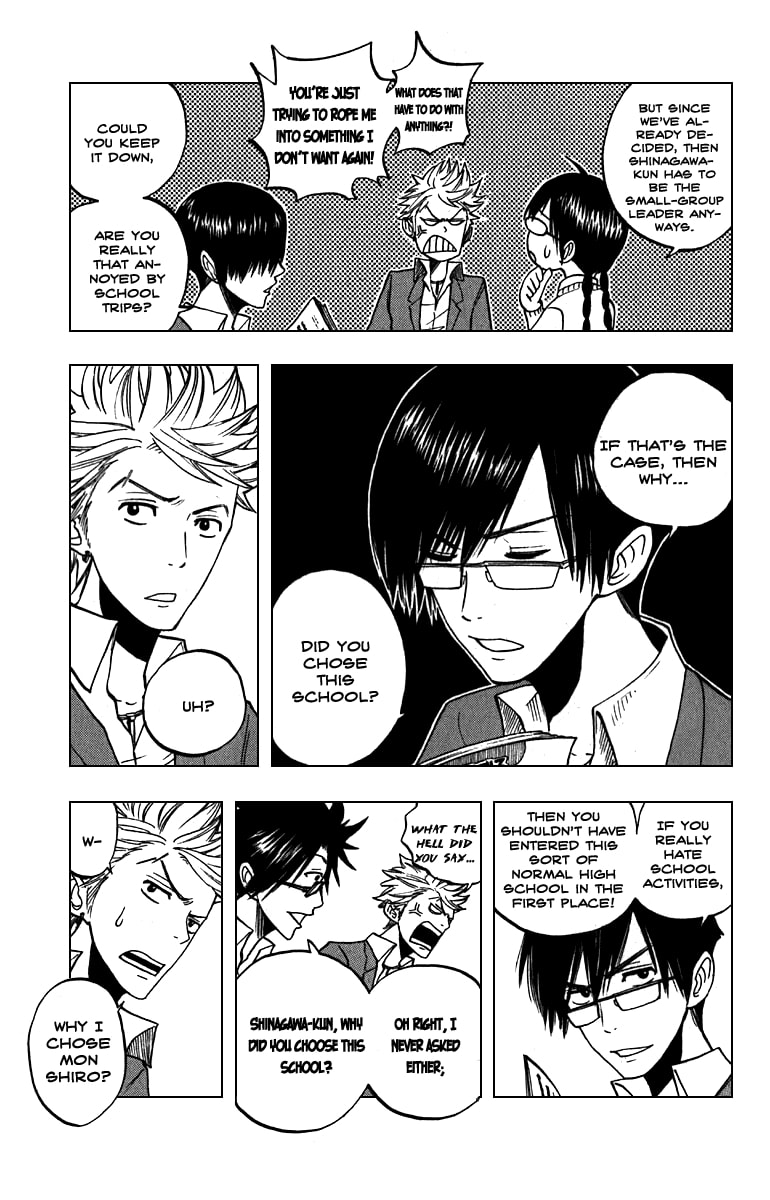 Read Flunk Punk Rumble chapter 59 image 3 on Lezhin