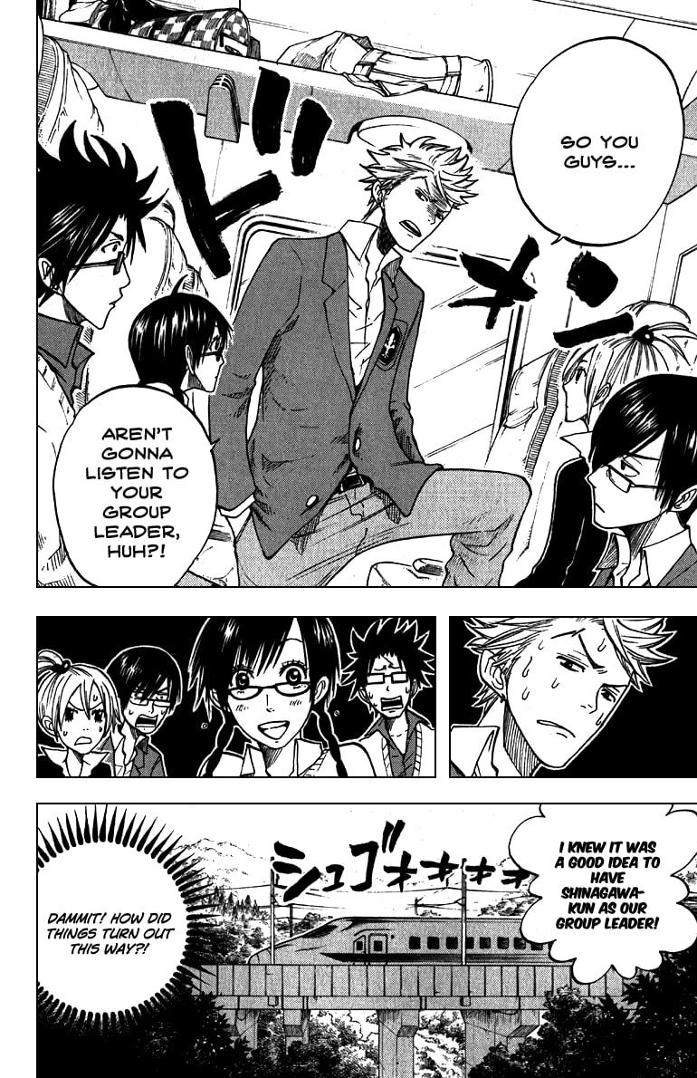 Read Flunk Punk Rumble chapter 59 image 6 on Lezhin