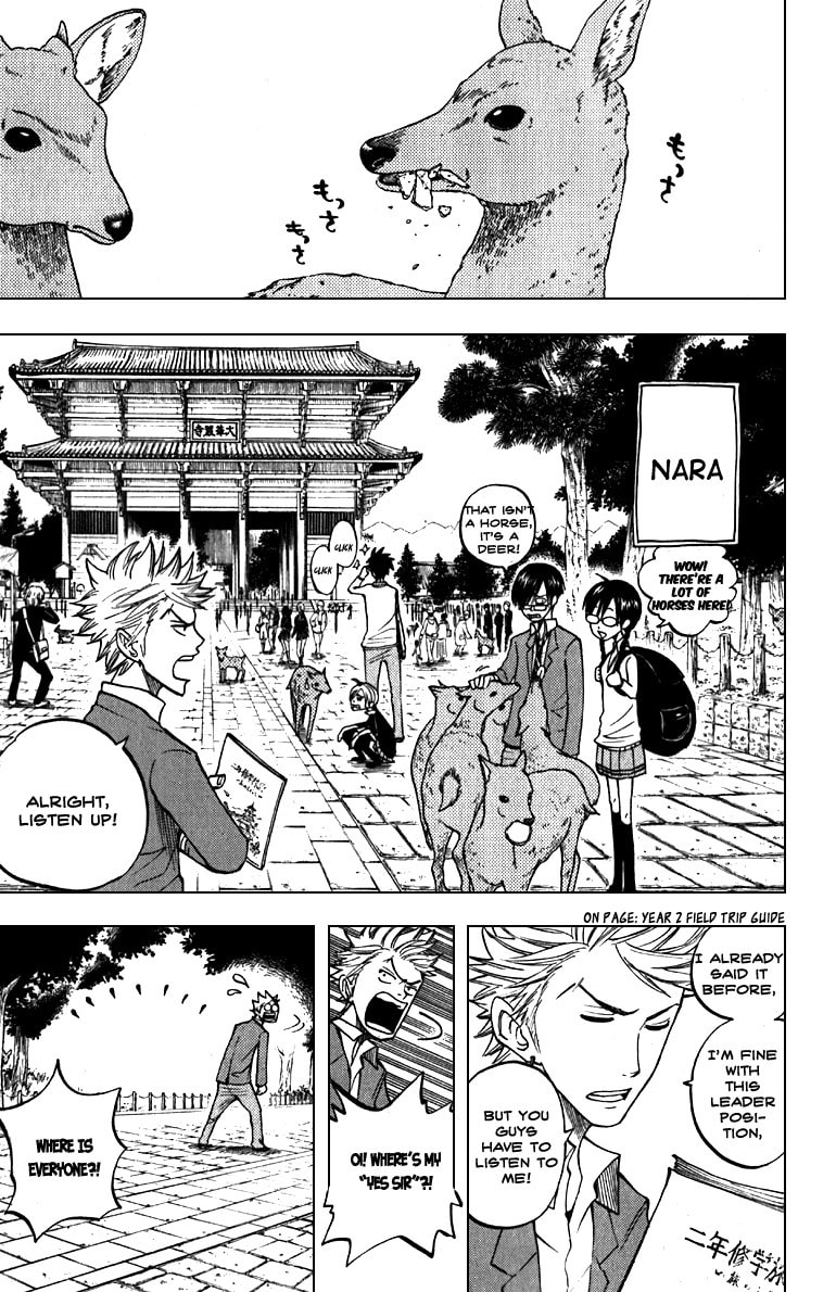 Read Flunk Punk Rumble chapter 59 image 7 on Lezhin