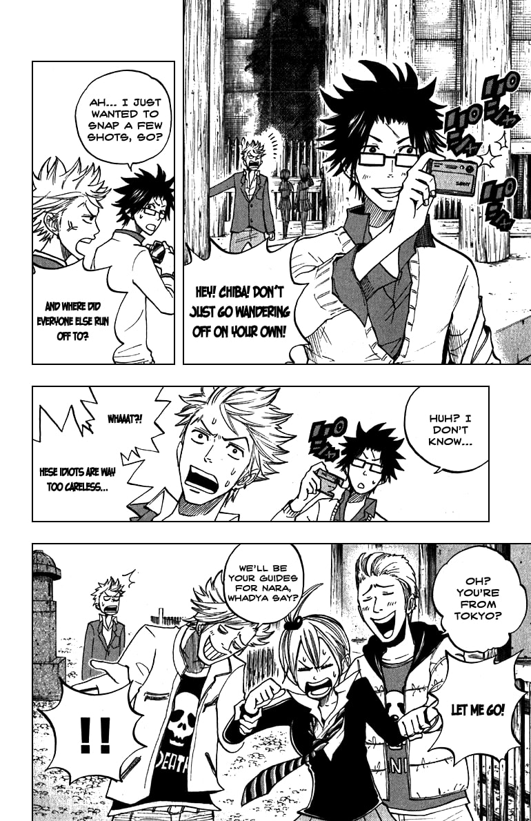 Read Flunk Punk Rumble chapter 59 image 8 on Lezhin