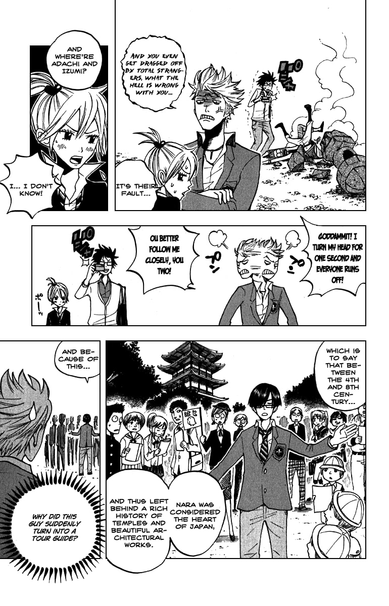 Read Flunk Punk Rumble chapter 59 image 9 on Lezhin
