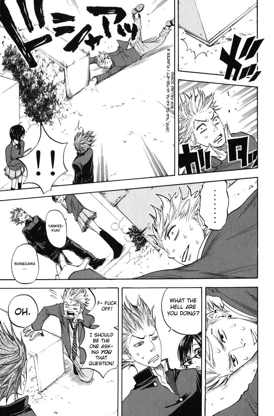 Read Flunk Punk Rumble chapter 6 image 11 on Lezhin