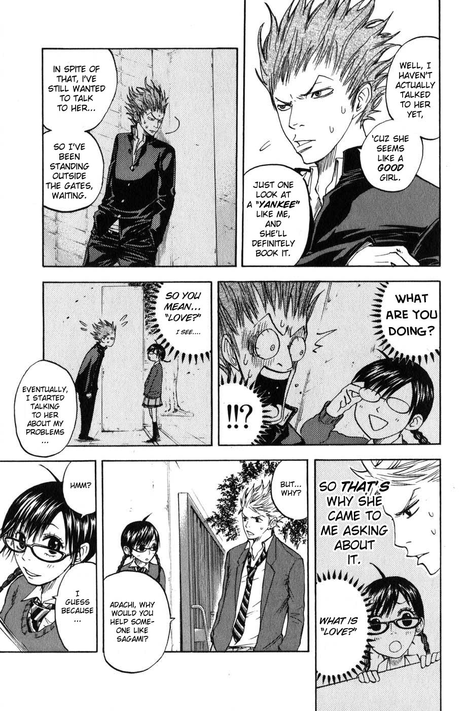 Read Flunk Punk Rumble chapter 6 image 13 on Lezhin