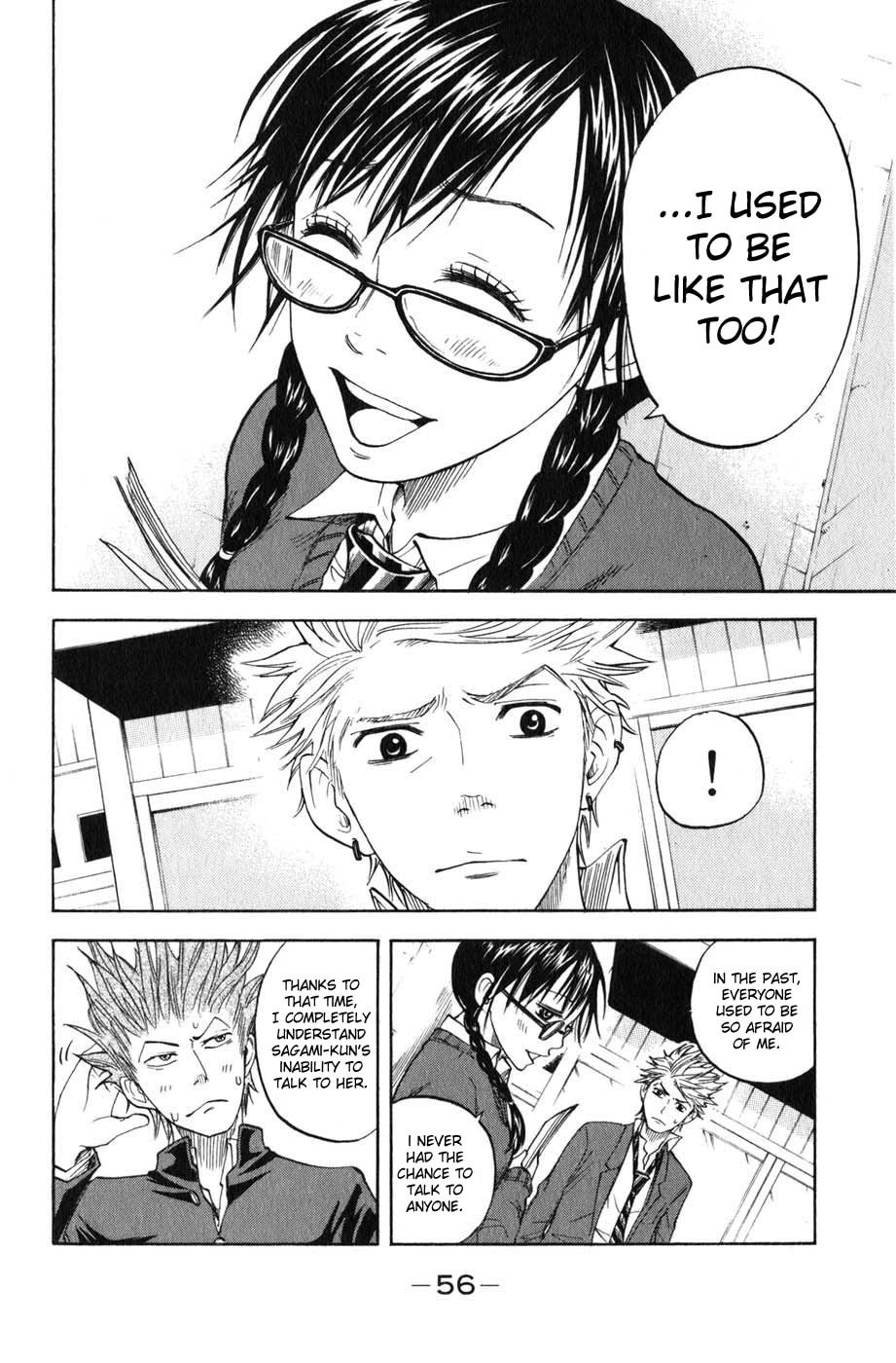 Read Flunk Punk Rumble chapter 6 image 14 on Lezhin