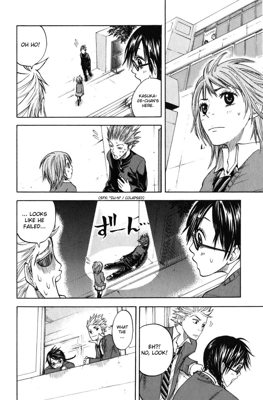 Read Flunk Punk Rumble chapter 6 image 16 on Lezhin