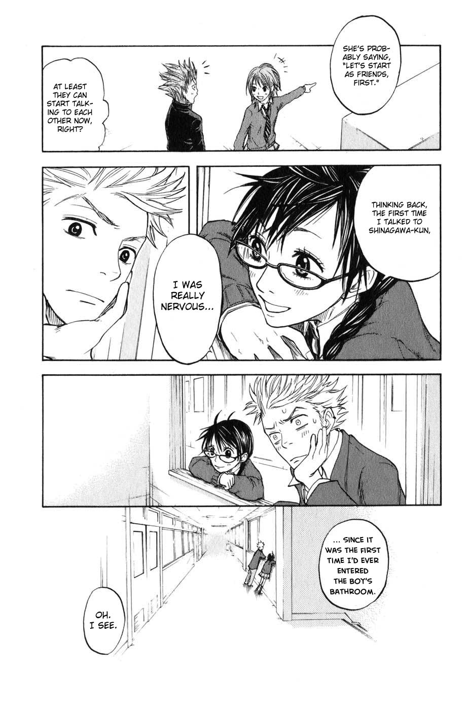 Read Flunk Punk Rumble chapter 6 image 17 on Lezhin