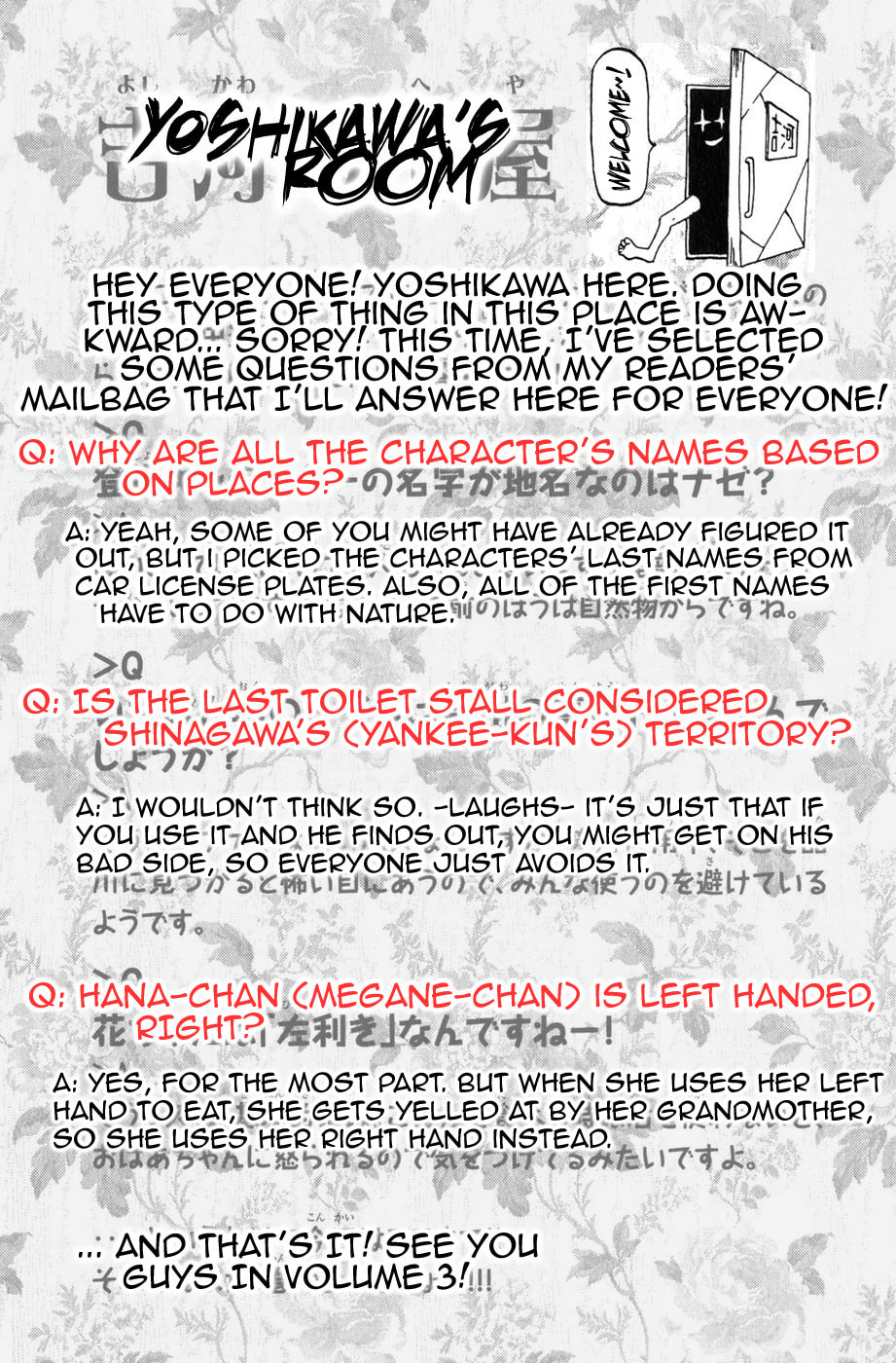 Read Flunk Punk Rumble chapter 6 image 19 on Lezhin