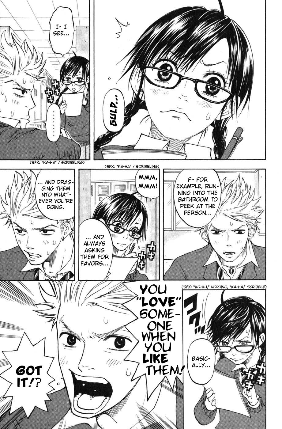 Read Flunk Punk Rumble chapter 6 image 3 on Lezhin
