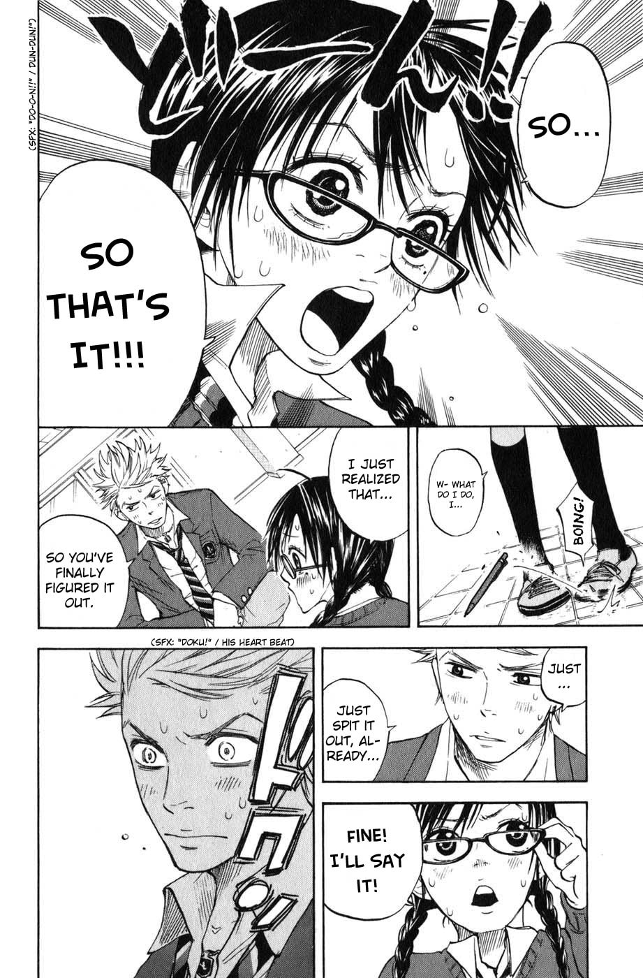 Read Flunk Punk Rumble chapter 6 image 4 on Lezhin