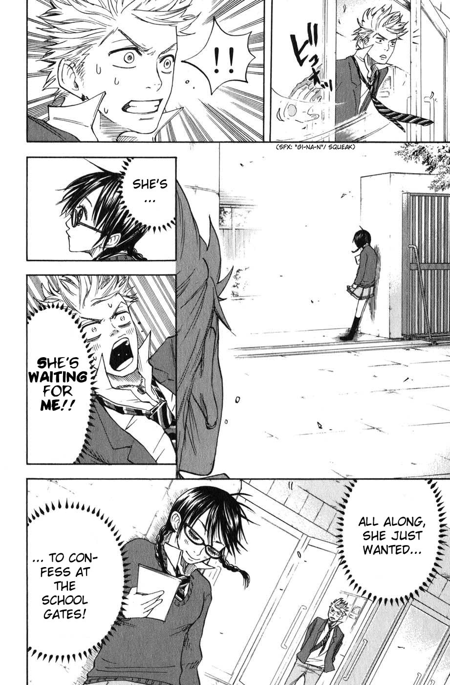 Read Flunk Punk Rumble chapter 6 image 6 on Lezhin