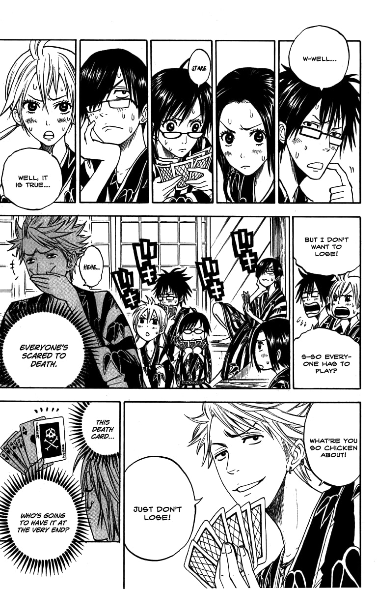 Read Flunk Punk Rumble chapter 60 image 10 on Lezhin