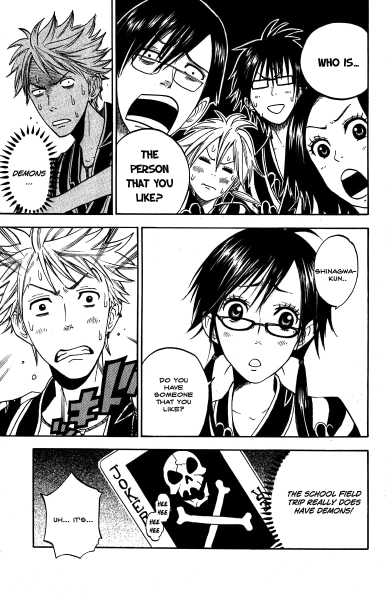 Read Flunk Punk Rumble chapter 60 image 12 on Lezhin