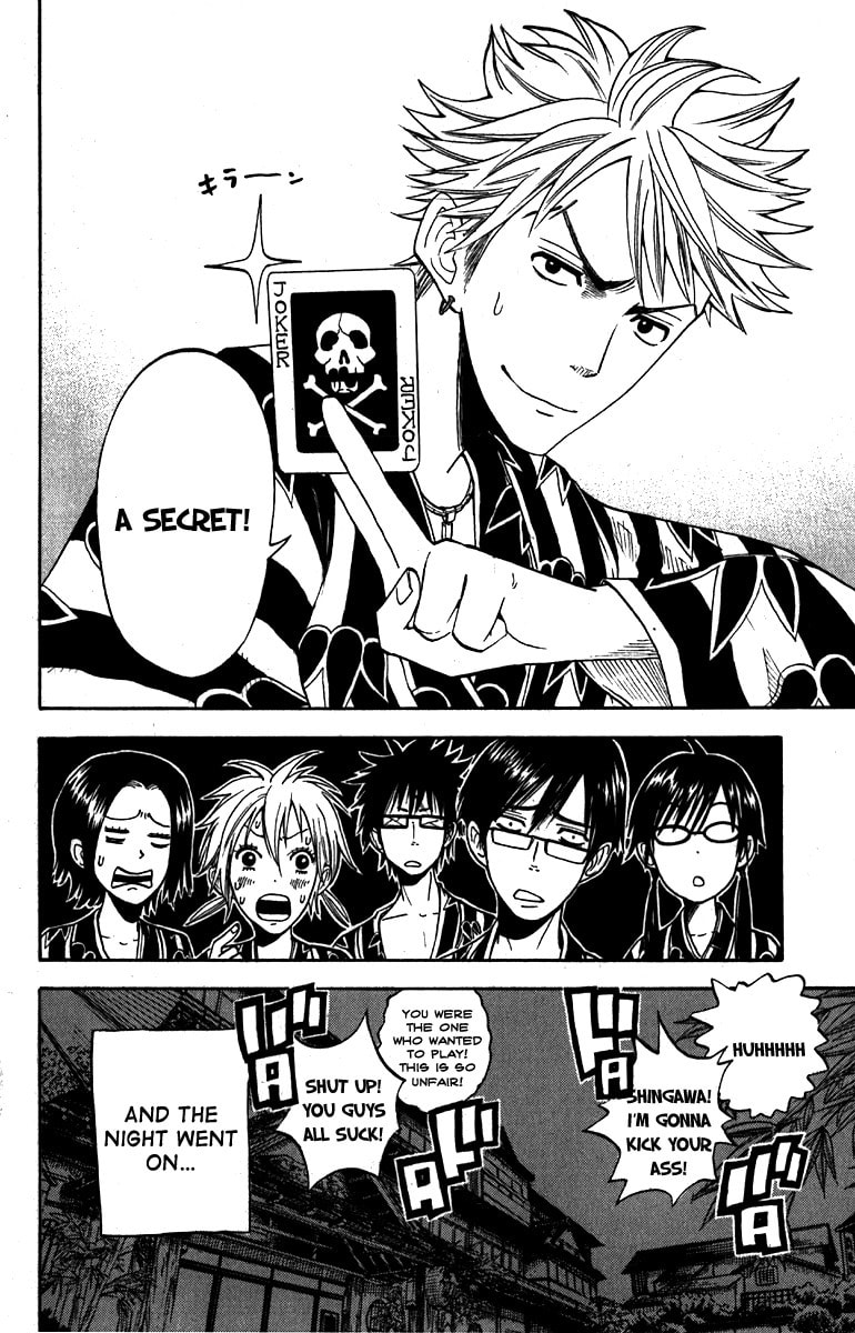 Read Flunk Punk Rumble chapter 60 image 13 on Lezhin