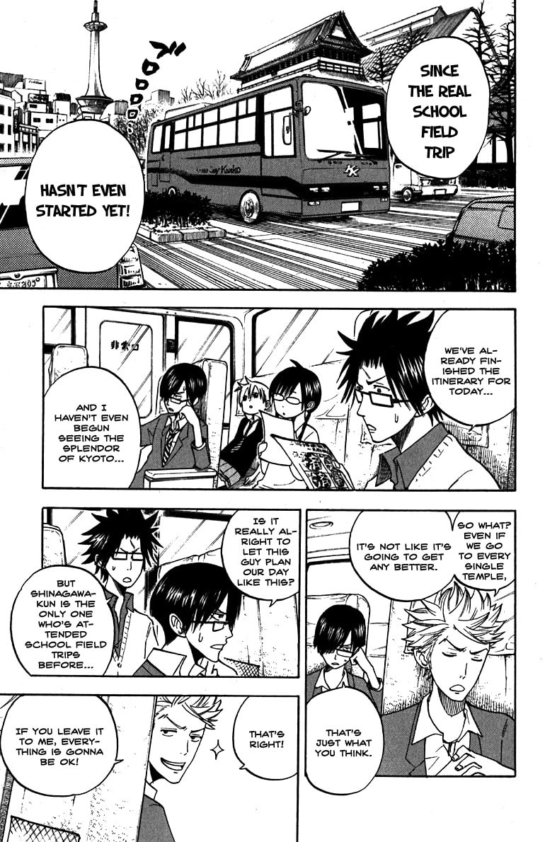 Read Flunk Punk Rumble chapter 60 image 2 on Lezhin