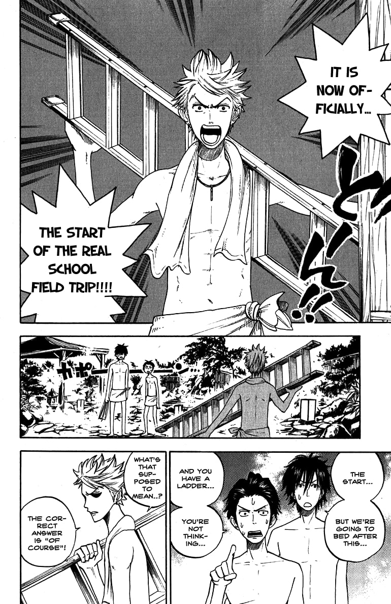 Read Flunk Punk Rumble chapter 60 image 5 on Lezhin