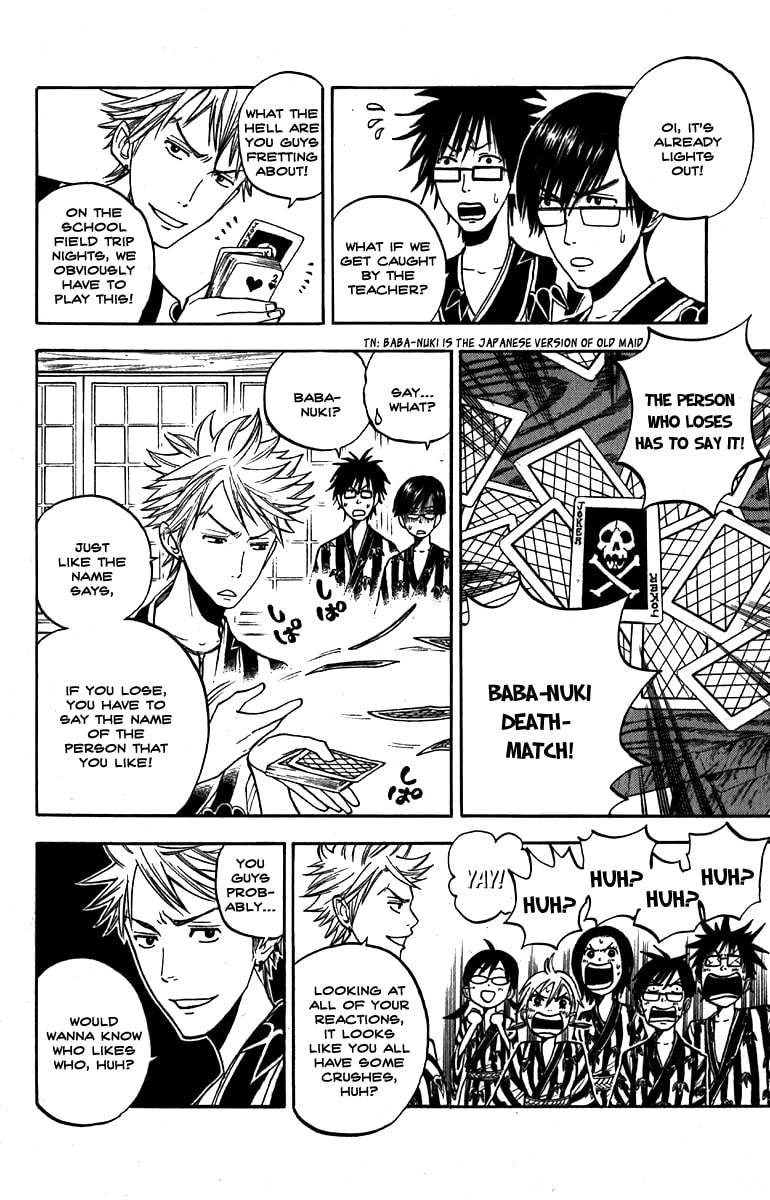 Read Flunk Punk Rumble chapter 60 image 9 on Lezhin