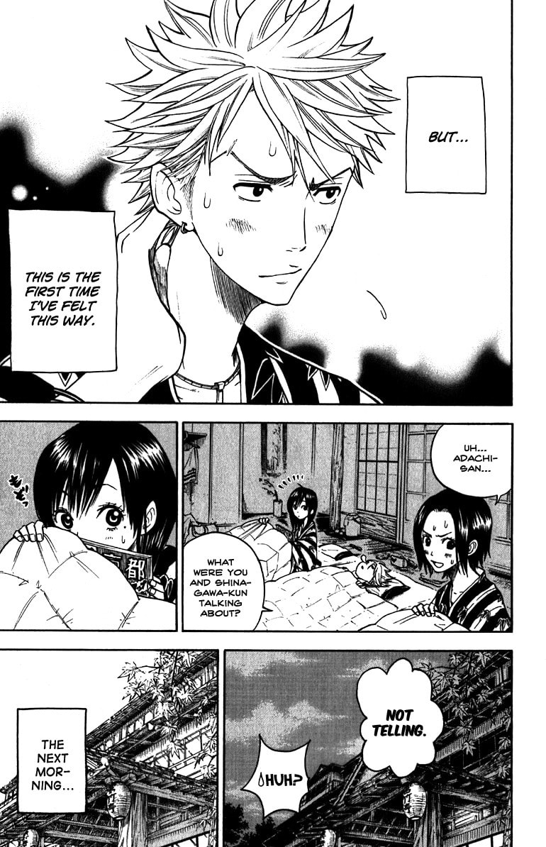 Read Flunk Punk Rumble chapter 61 image 11 on Lezhin