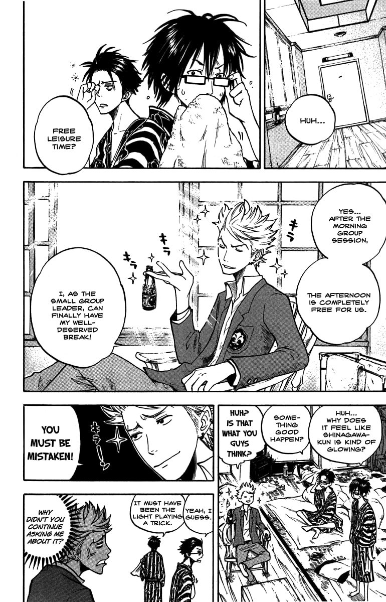 Read Flunk Punk Rumble chapter 61 image 12 on Lezhin