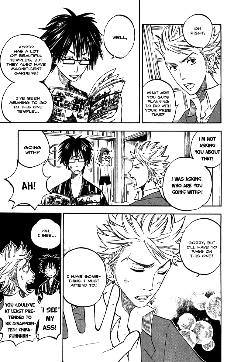 Read Flunk Punk Rumble chapter 61 image 13 on Lezhin