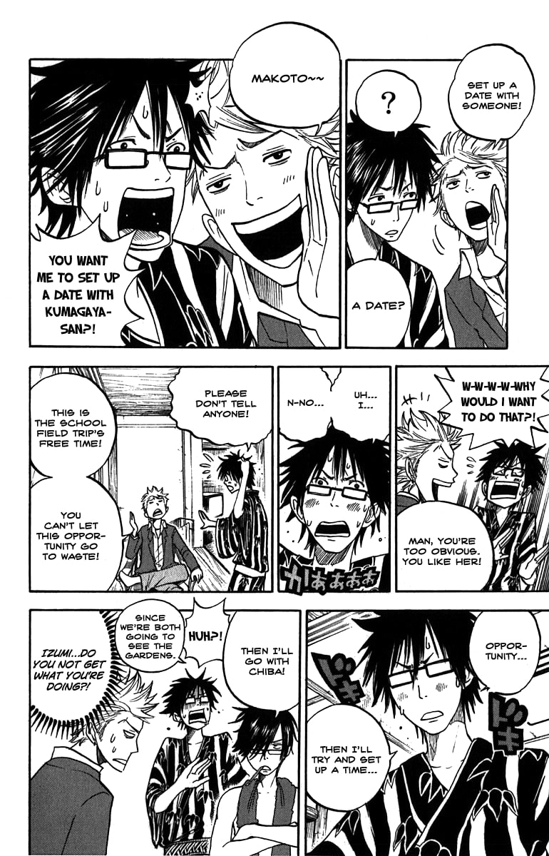 Read Flunk Punk Rumble chapter 61 image 14 on Lezhin