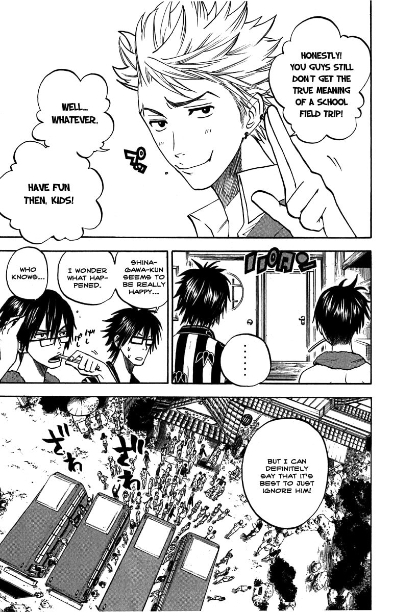 Read Flunk Punk Rumble chapter 61 image 15 on Lezhin