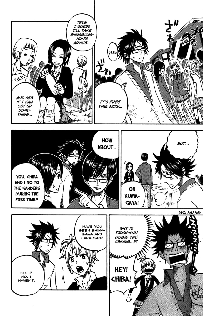 Read Flunk Punk Rumble chapter 61 image 16 on Lezhin