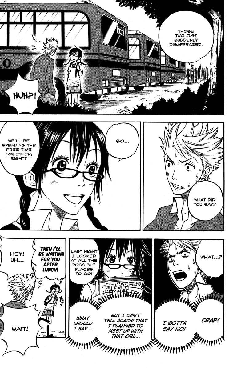 Read Flunk Punk Rumble chapter 61 image 17 on Lezhin