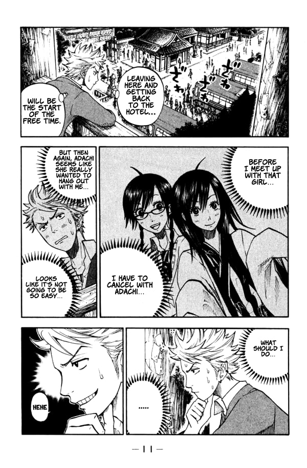 Read Flunk Punk Rumble chapter 62 image 10 on Lezhin