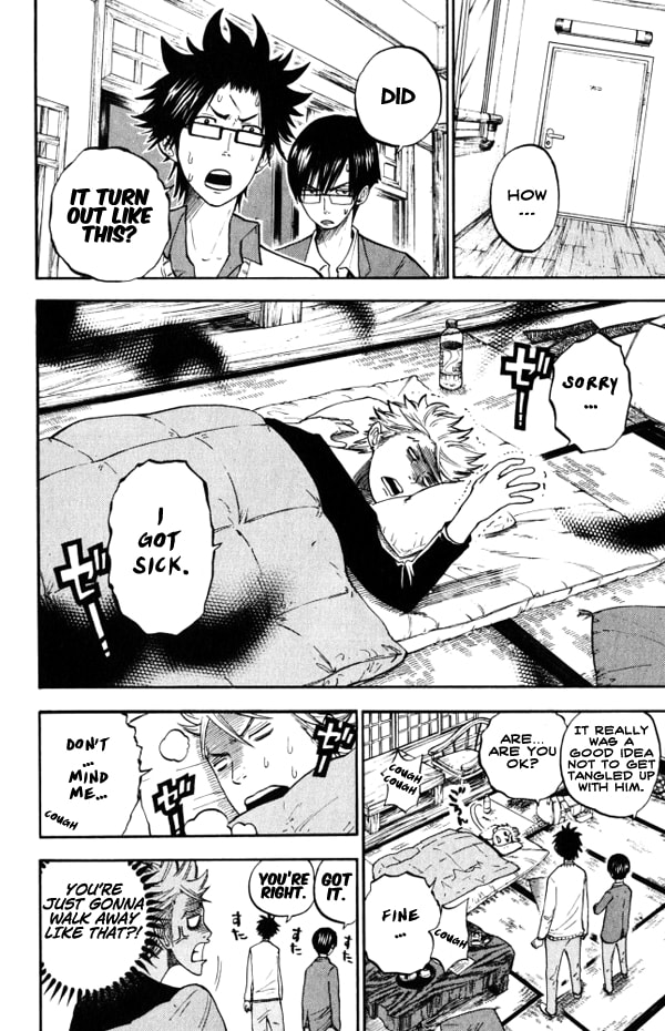 Read Flunk Punk Rumble chapter 62 image 11 on Lezhin
