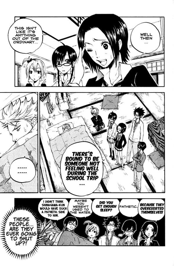 Read Flunk Punk Rumble chapter 62 image 12 on Lezhin