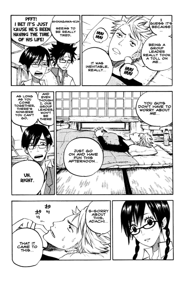 Read Flunk Punk Rumble chapter 62 image 13 on Lezhin
