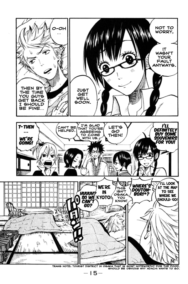 Read Flunk Punk Rumble chapter 62 image 14 on Lezhin