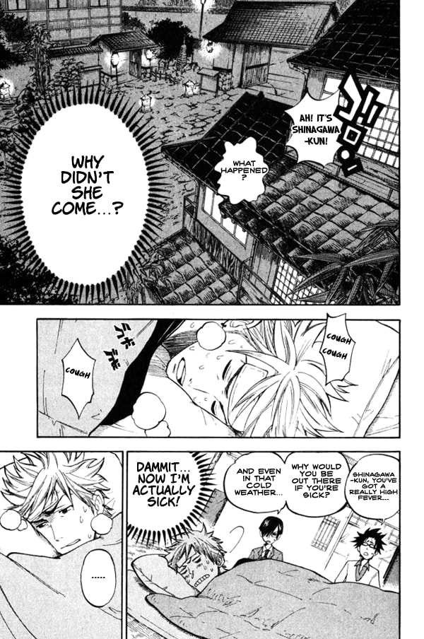 Read Flunk Punk Rumble chapter 62 image 18 on Lezhin