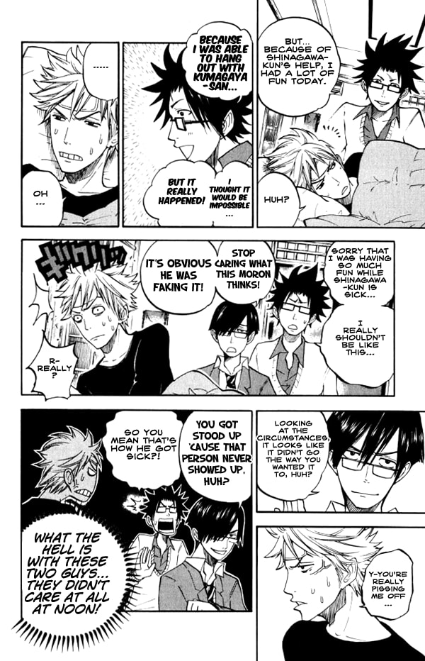 Read Flunk Punk Rumble chapter 62 image 19 on Lezhin