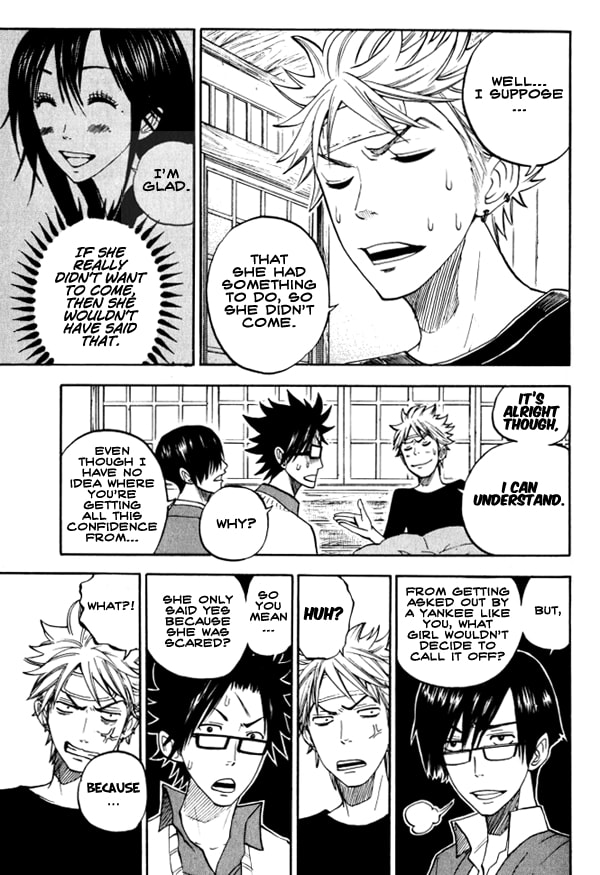 Read Flunk Punk Rumble chapter 62 image 20 on Lezhin