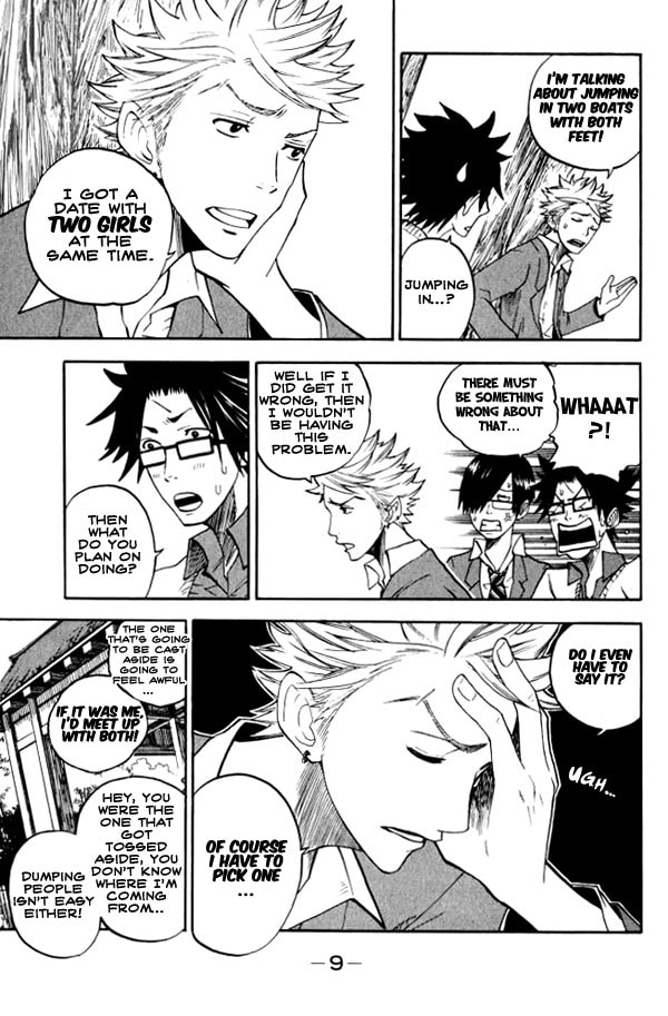 Read Flunk Punk Rumble chapter 62 image 8 on Lezhin