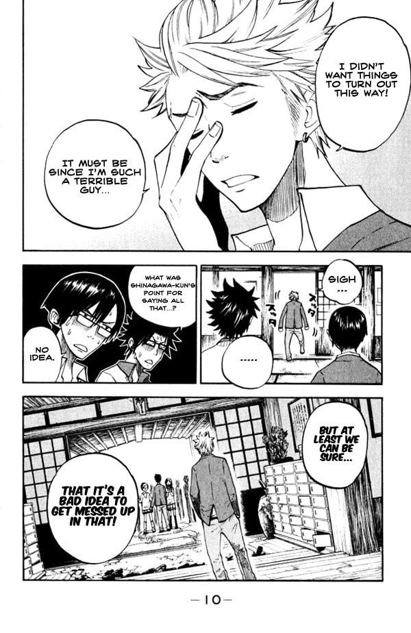 Read Flunk Punk Rumble chapter 62 image 9 on Lezhin