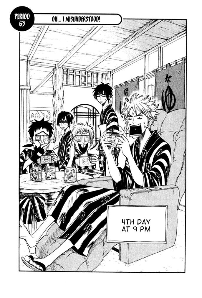 Read Flunk Punk Rumble chapter 63 image 1 on Lezhin