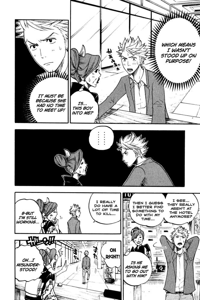 Read Flunk Punk Rumble chapter 63 image 10 on Lezhin