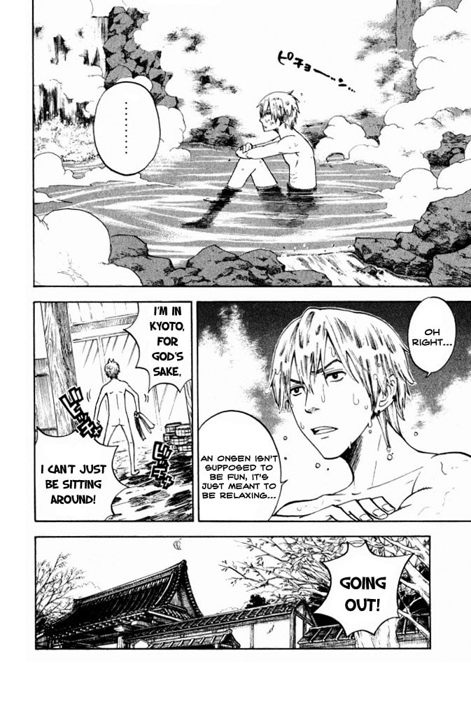 Read Flunk Punk Rumble chapter 63 image 12 on Lezhin