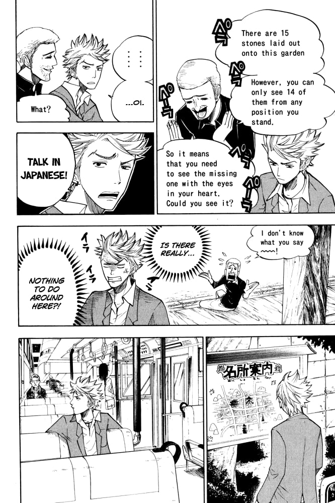 Read Flunk Punk Rumble chapter 63 image 14 on Lezhin