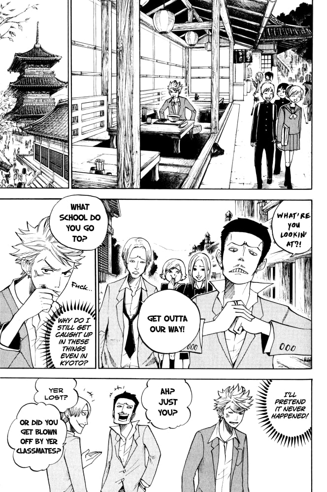 Read Flunk Punk Rumble chapter 63 image 15 on Lezhin