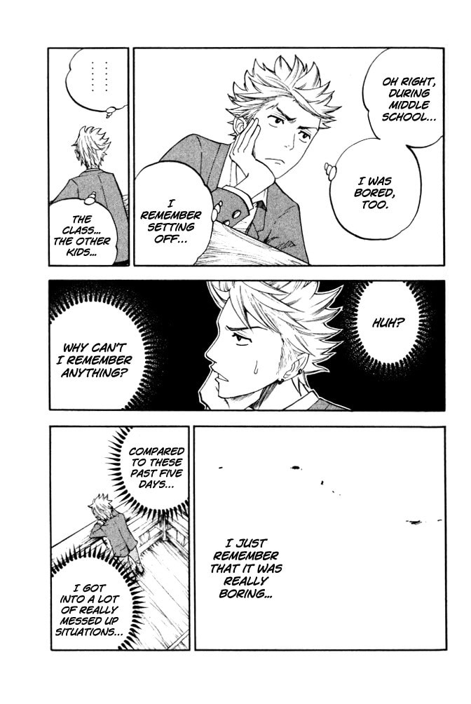 Read Flunk Punk Rumble chapter 63 image 17 on Lezhin
