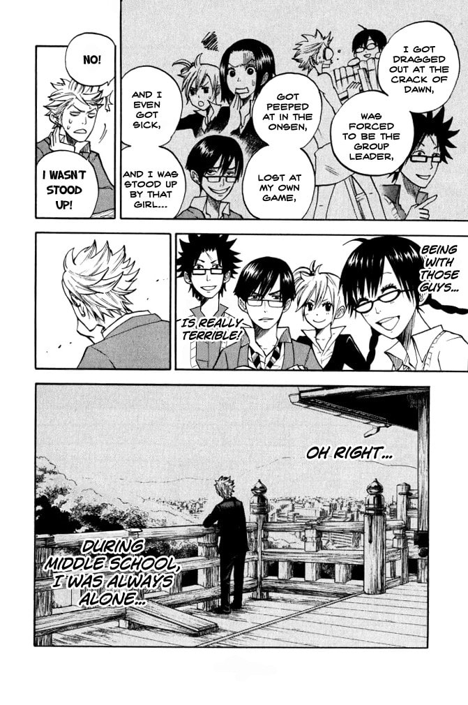 Read Flunk Punk Rumble chapter 63 image 18 on Lezhin