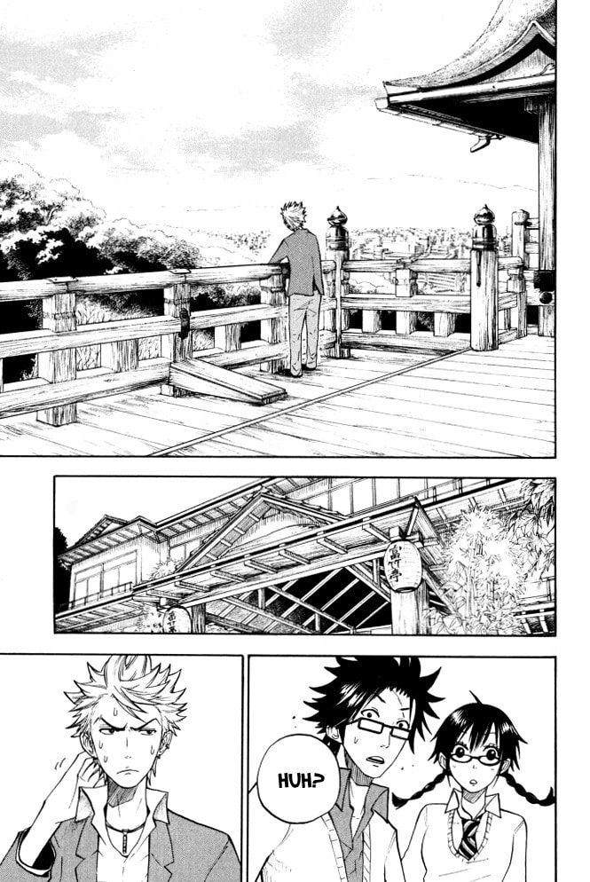 Read Flunk Punk Rumble chapter 63 image 19 on Lezhin