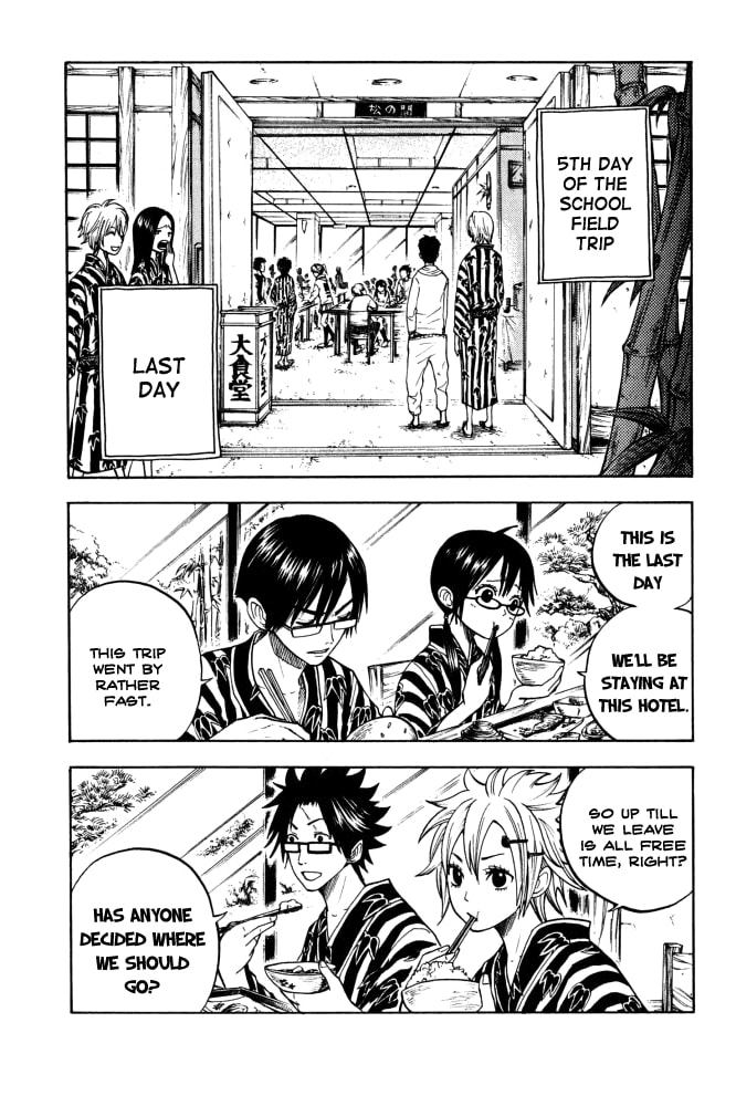 Read Flunk Punk Rumble chapter 63 image 2 on Lezhin