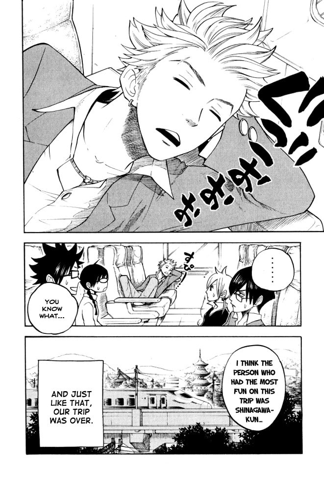 Read Flunk Punk Rumble chapter 63 image 22 on Lezhin